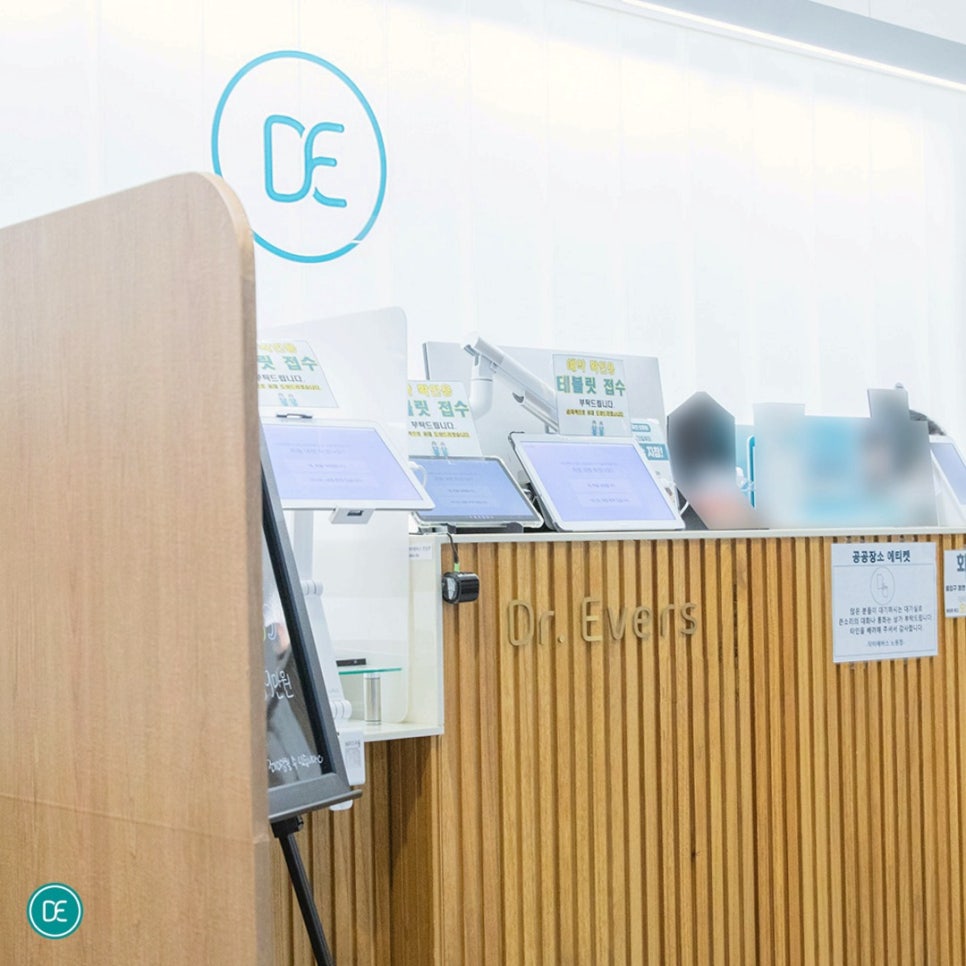 Nonsan Station Lifting DENSITY: When You're Worried About a Sagging Neck and Jowls image 4