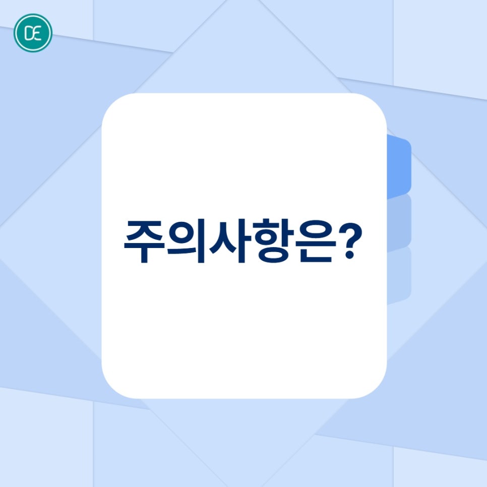 분당구 슈링크 유니버스 원리에 대해! 관련 이미지 4