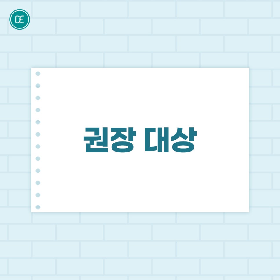 About the Treatment Interval for Ilsan Onda Lifting image 3