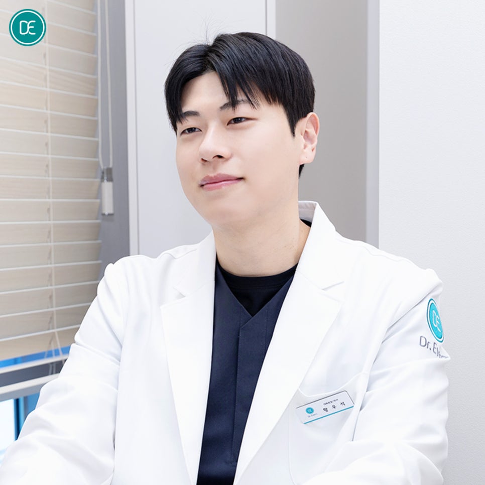 Points to Note Before and After Gasan Thermage Care image 3