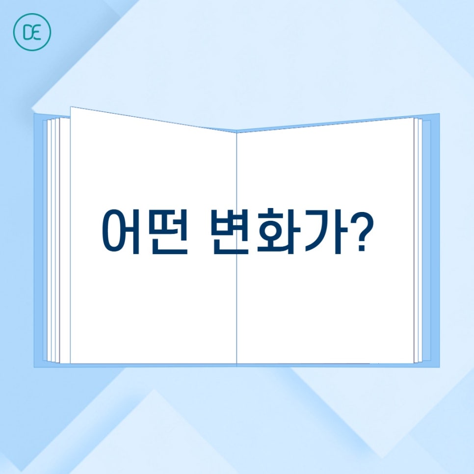 What Does Bucheon Brazilian Laser Mean? image 2