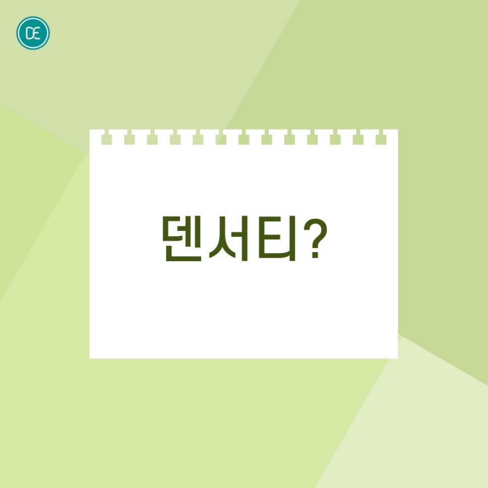 DENSITY in Ilsan for When Facial Elasticity Is Lacking image 2