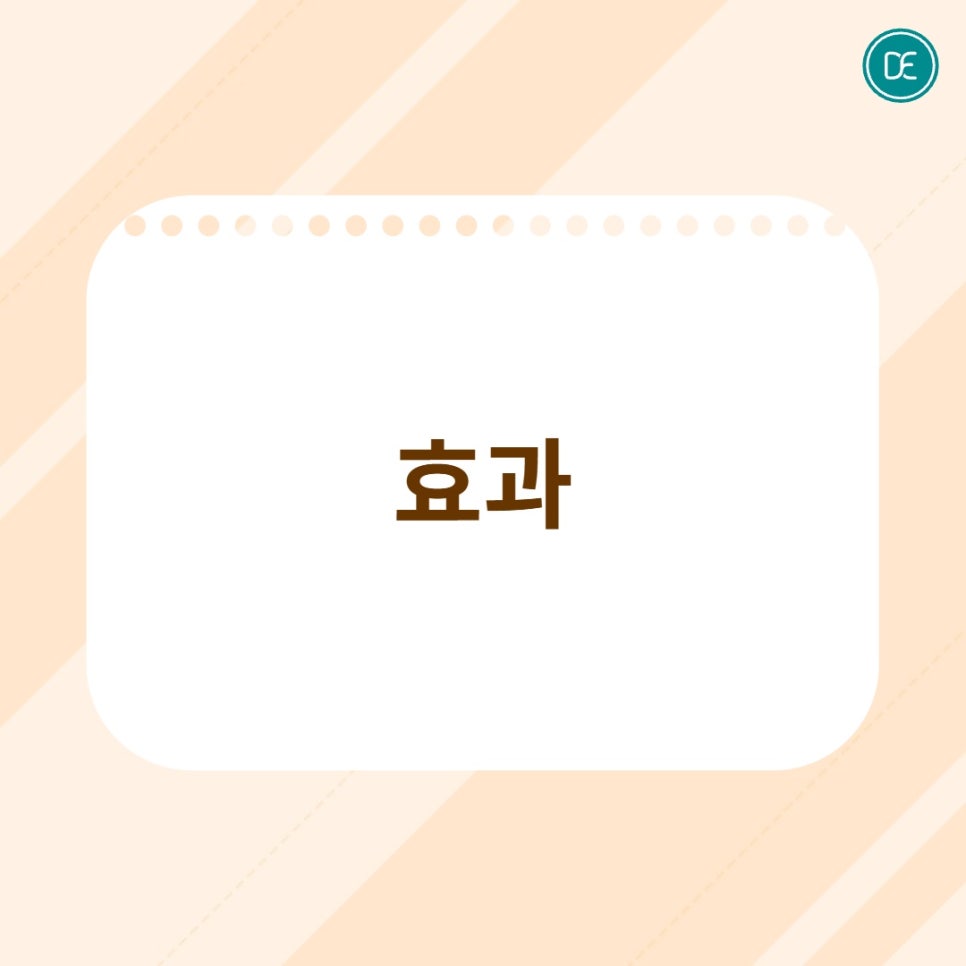 평택 볼뉴머 핵심 원리 알아보세요 관련 이미지 2