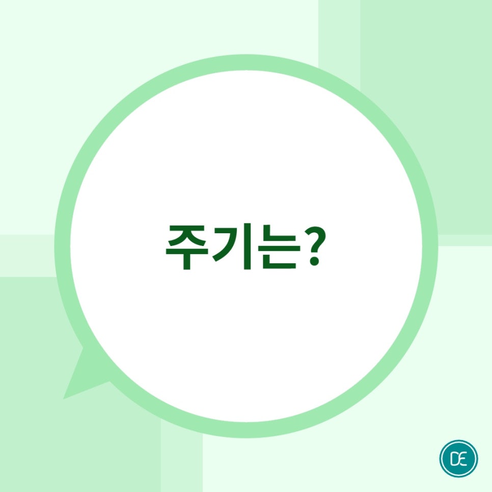 서울대입구 아쿠아필,블랙헤드와 화이트 헤드 고민이라면! 관련 이미지 2