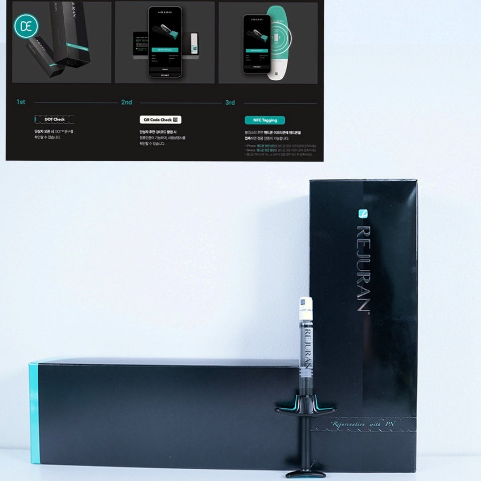 Mokdong Rejuran: Can I Exercise or Take a Bath on the Same Day? image 2