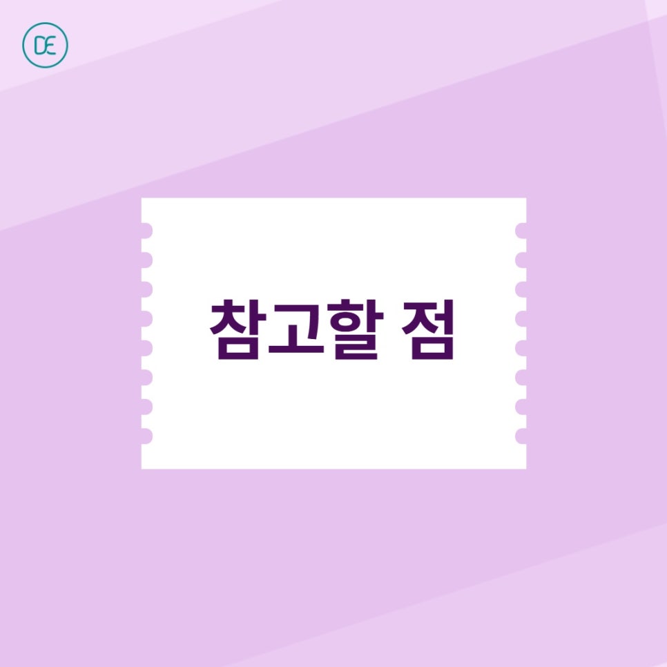 Could Pigmentation Toning in Bupyeong Change the Look of Melasma and Pigmentation? image 3