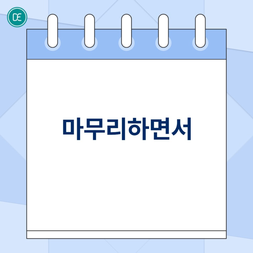 Bucheon Sinjung-dong Fraxel Works Through This Principle. image 4