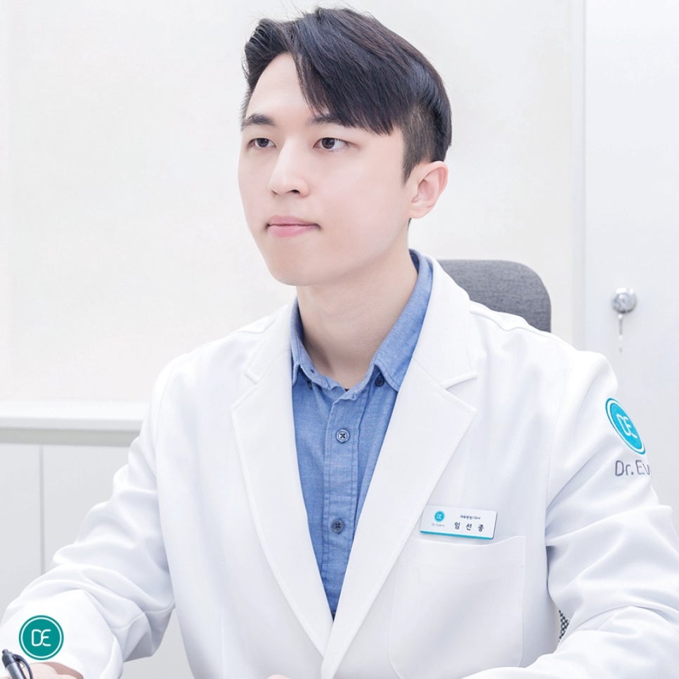 What Are the Features of Juvelook at a Dermatology Clinic in Ansan City? image 1