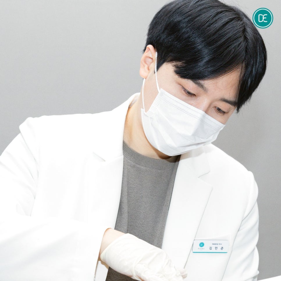 How to Become More Youthful with Suwon Aegyo Filler image 1