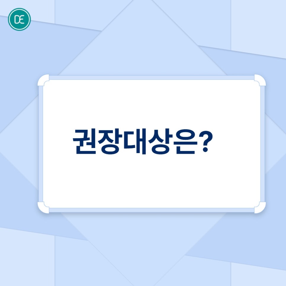 분당구 슈링크 유니버스 원리에 대해! 관련 이미지 3