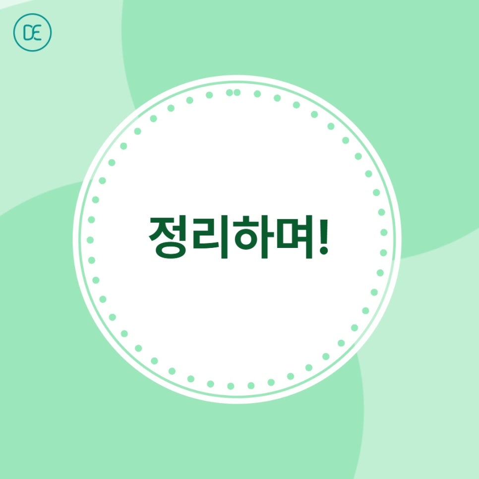 When Can You Wash Your Face and Get a Touch-Up After Botox at Balsan Station? image 4