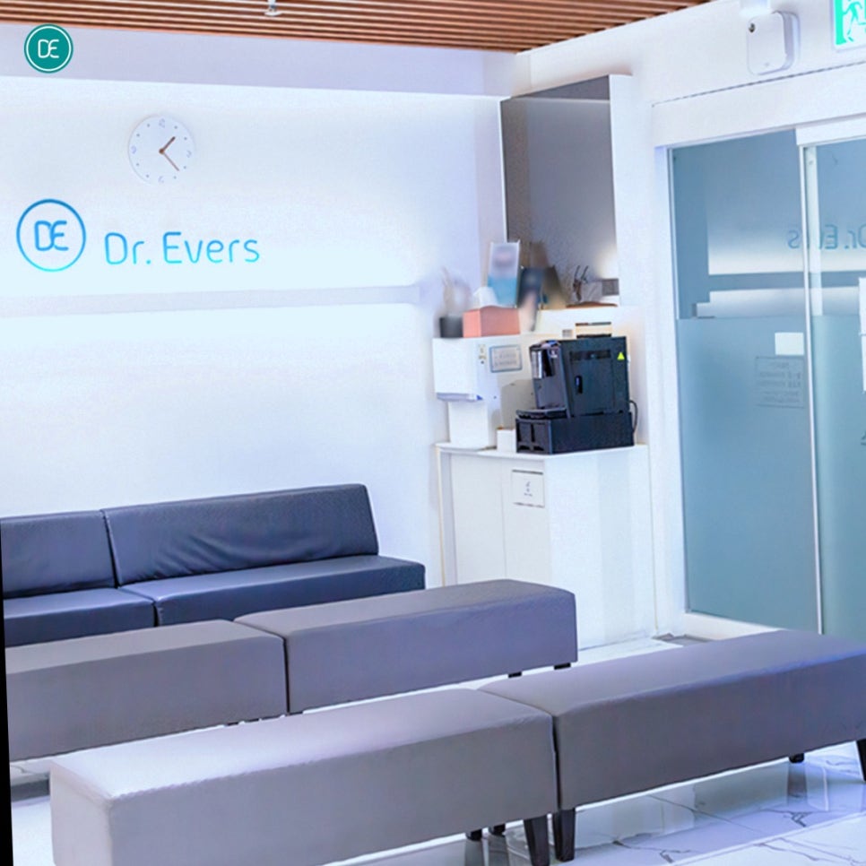 How Does Thermage Work at a Nakseongdae Dermatology Clinic, and How Long Does It Last? image 4