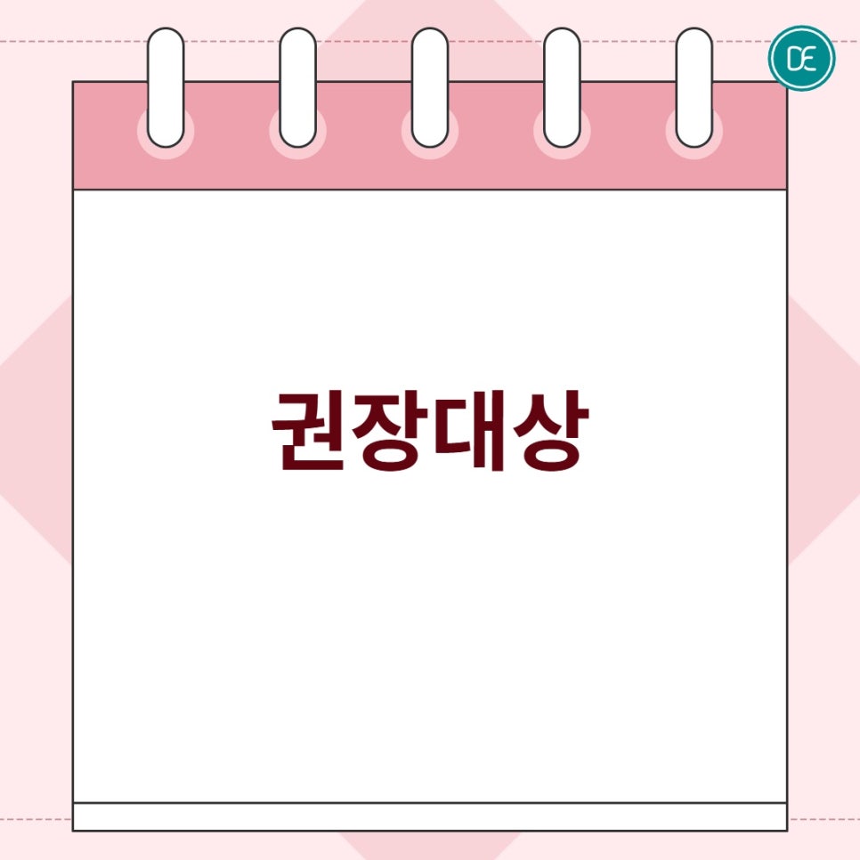 상동 아쿠아필 피지 블랙헤드 당일 운동 관련 이미지 3