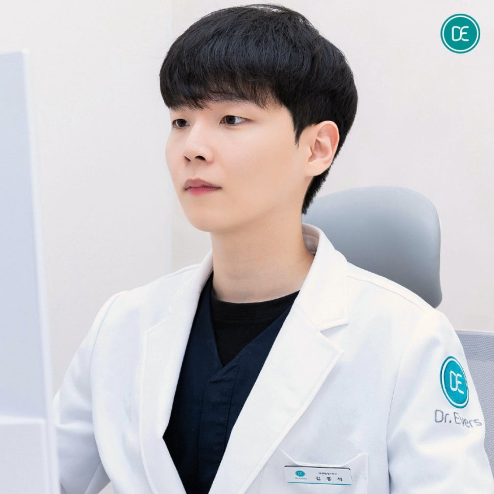 Busan Oligio: When Will the Redness Go Down? image 3