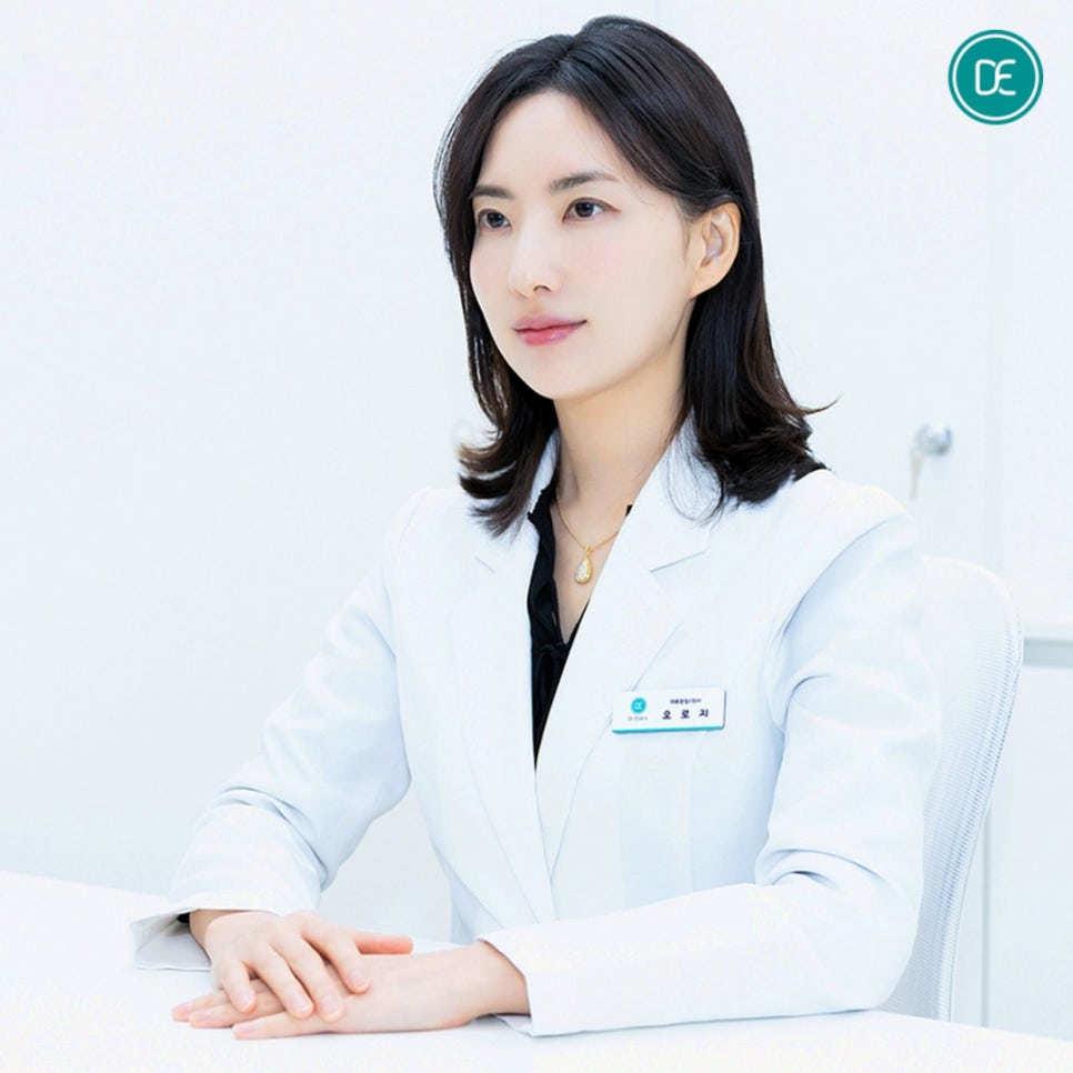 How to Reduce Swelling After Ulthera in Incheon Songdo? image 1