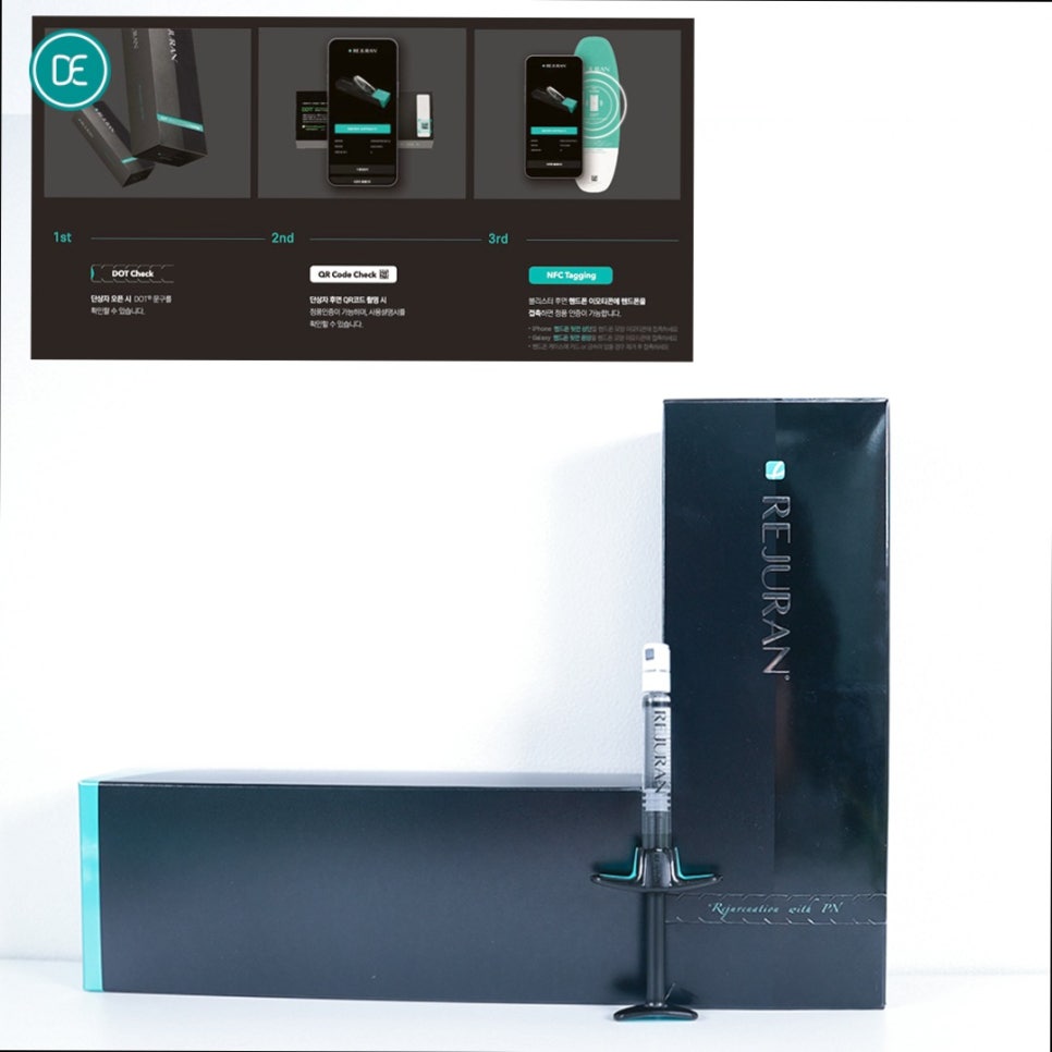 What Is the Proper Interval for Rejuran Healer at Hwagjeong-dong Dermatology Clinic? image 3