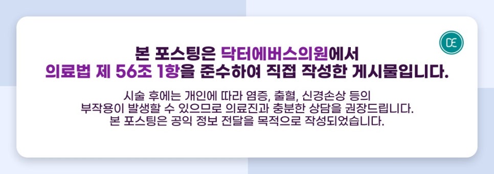 용산 덴서티 원리 알아보세요 관련 이미지 5