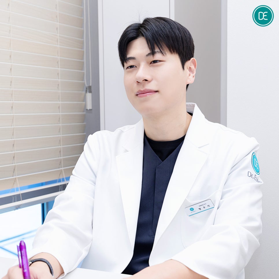 Points to Note Before and After Gasan Thermage Care image 1