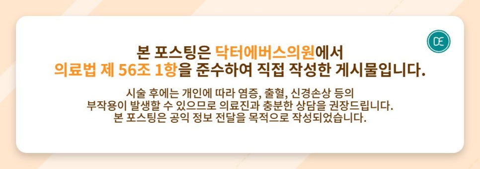평택 볼뉴머 핵심 원리 알아보세요 관련 이미지 5