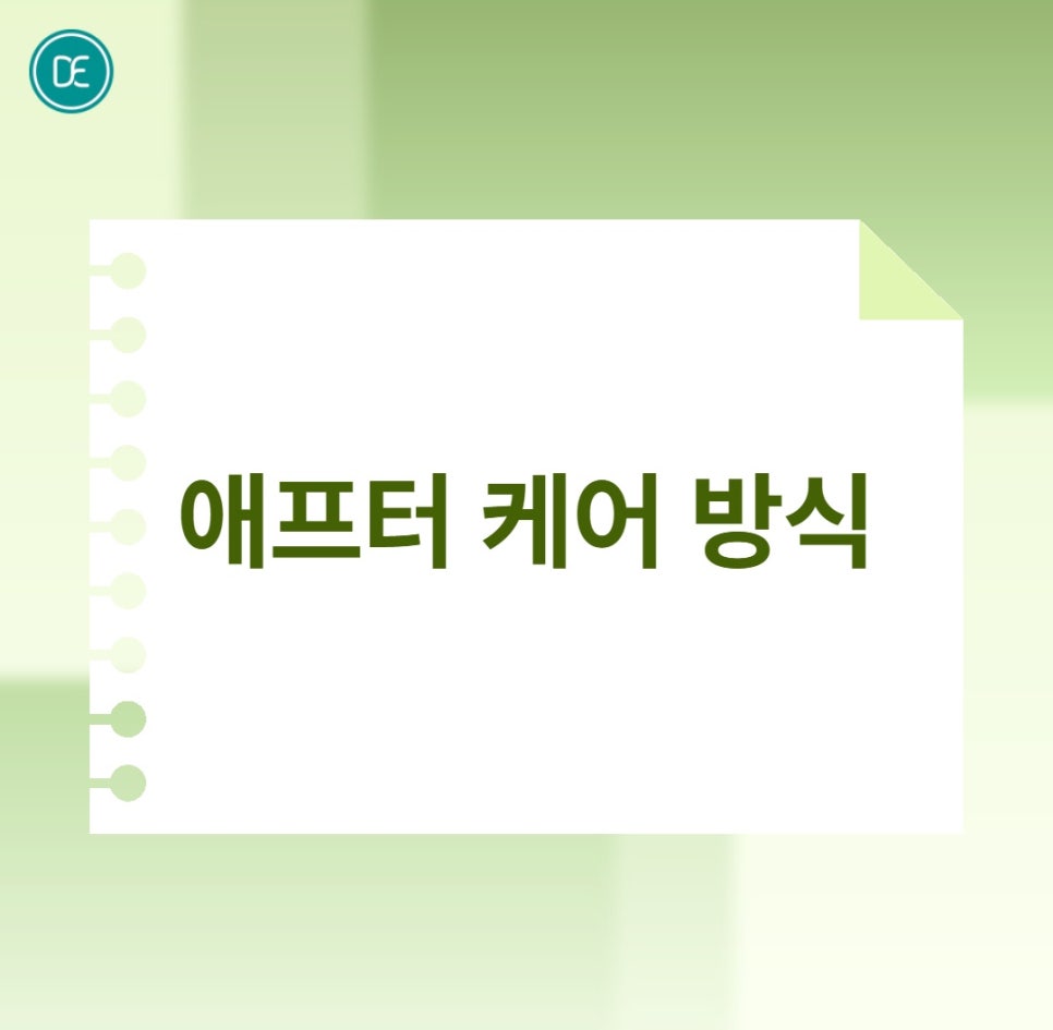 About Magok Fraxel Care for Nose and Cheek Pores image 4