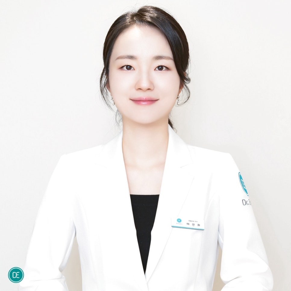 About drinking and makeup timing after Thermage near Gwanggyo Jungang Station! image 3