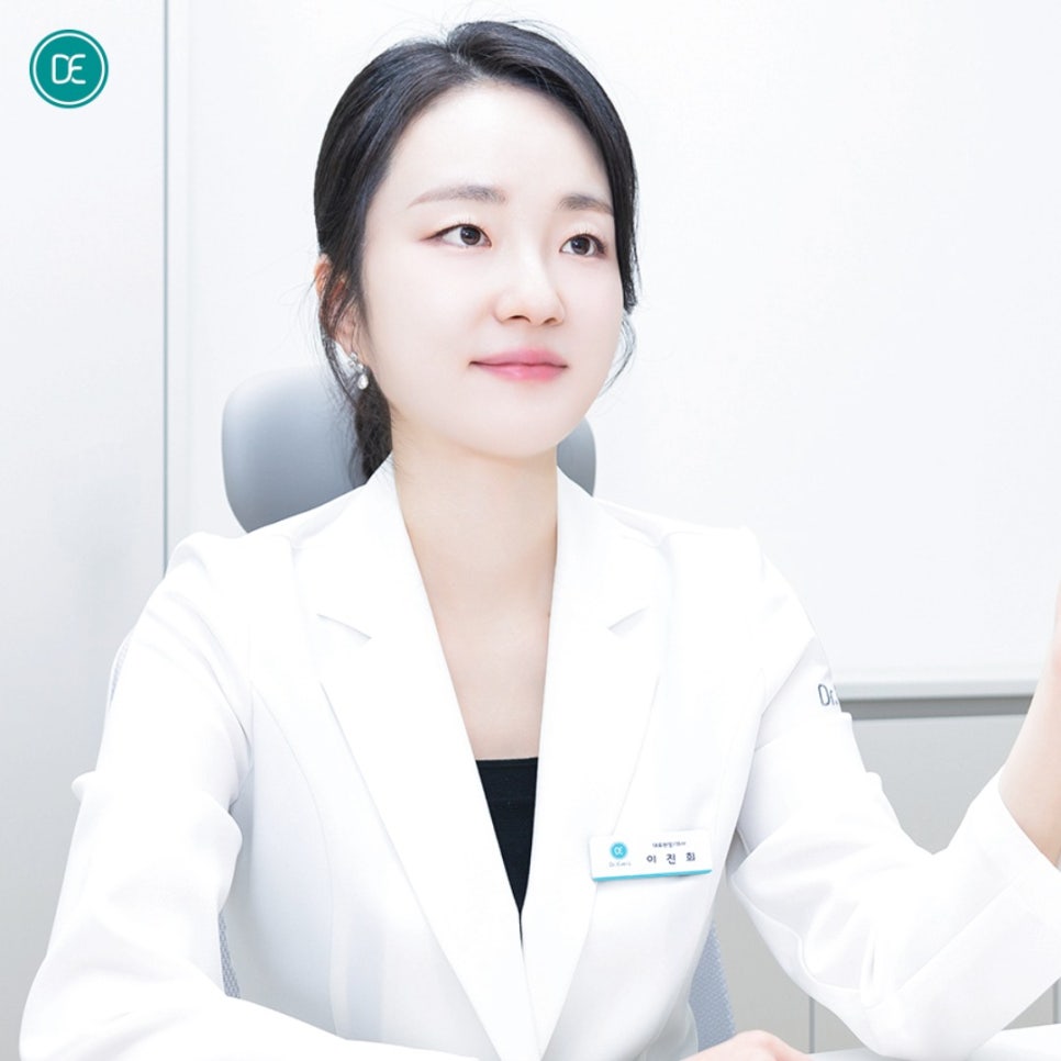 About drinking and makeup timing after Thermage near Gwanggyo Jungang Station! image 1