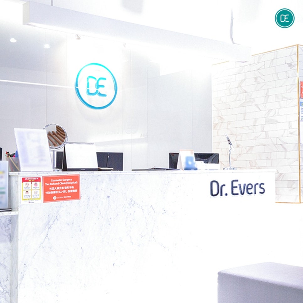 How Long Does a Chin Botox Bruise Last in Sillim? image 2