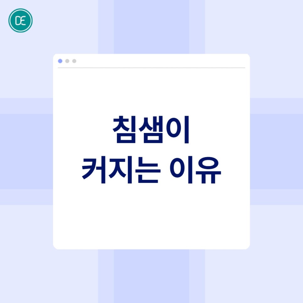 서울대입구 침샘보톡스, 둔탁한 턱선에 어떤 효과? 관련 이미지 2
