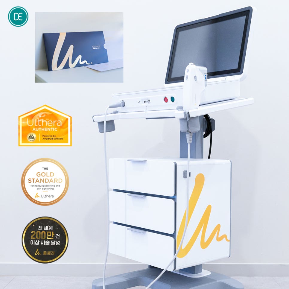 Expected Changes from Gwangju Ulthera Therapy image 1