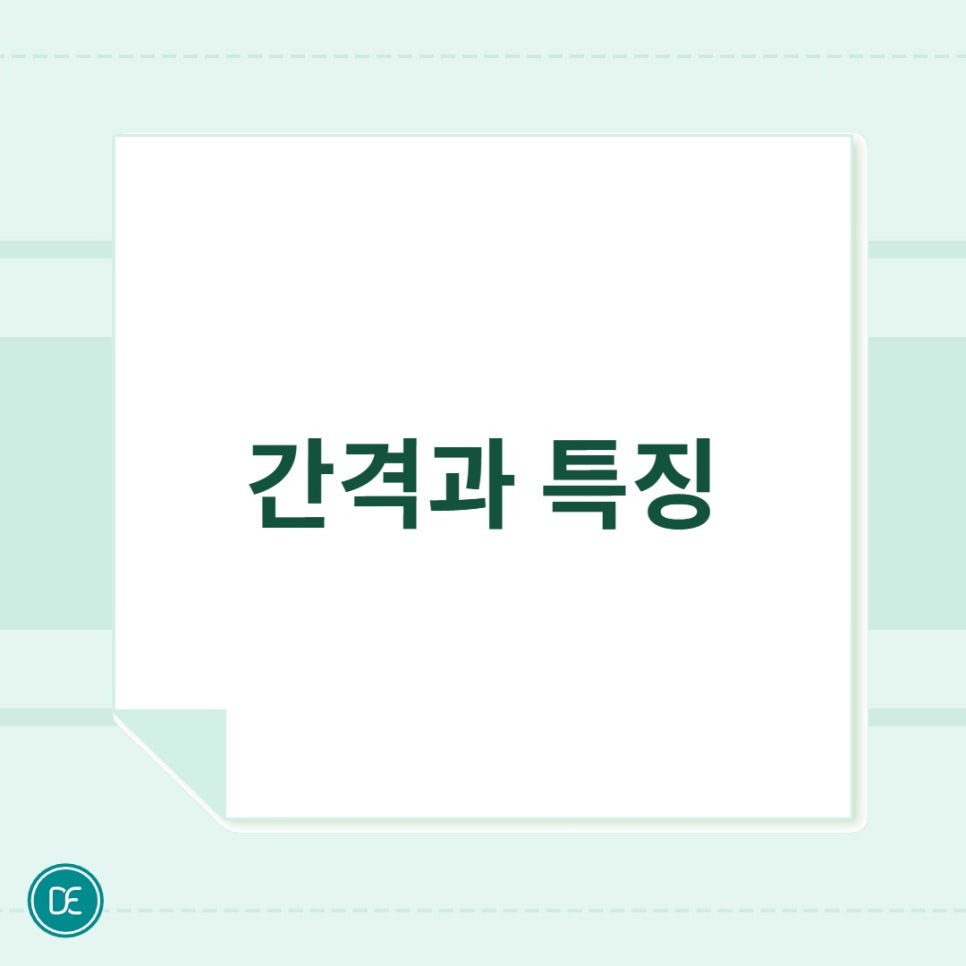 Summary of the Main Effects and Principles of Magok Volnewmer image 3