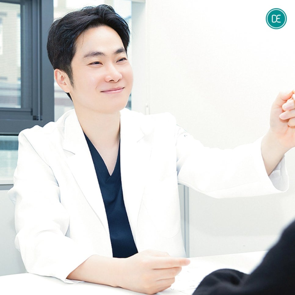 Misa Station lifting Ulthera 100, when can I wash my face? image 3