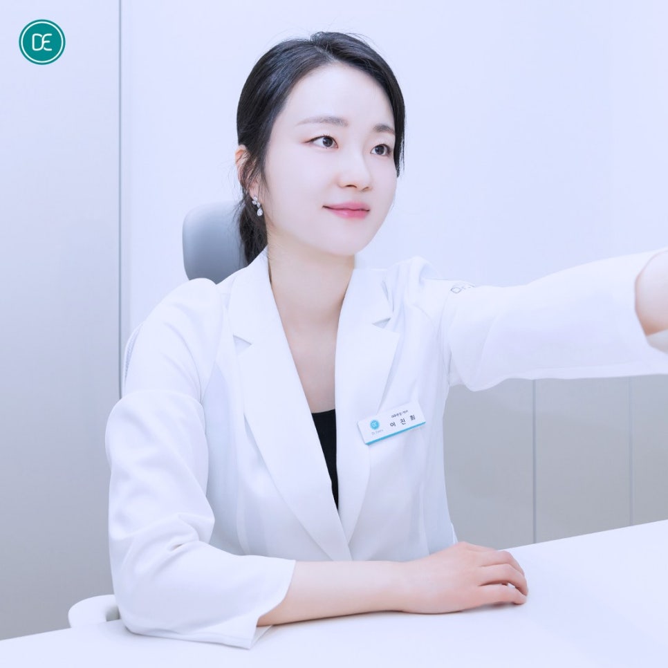 광교중앙역 써마지 핵심 원리 알아보기 관련 이미지 1