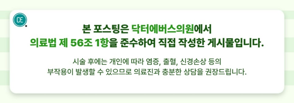 청량리역 인모드포마, FX와 뭐가 다른 걸까? 관련 이미지 5