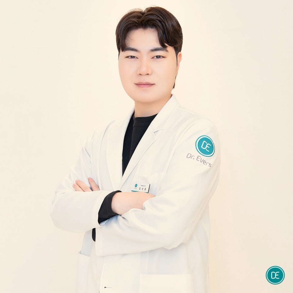 연신내 볼뉴머 원리 알아보기 관련 이미지 4