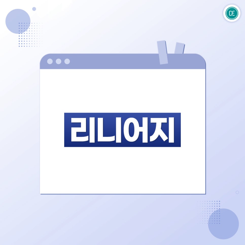 A Method for Improving Elasticity with Sinjung-dong Lifting Linearji image 1