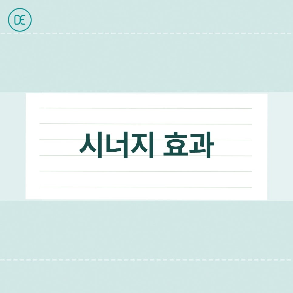 리쥬란힐러, 에버클과 함께했을 때 시너지 효과는? 관련 이미지 3