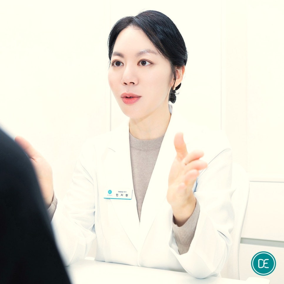 천호역 써마지 붓기와 통증 줄이려면? 관련 이미지 1