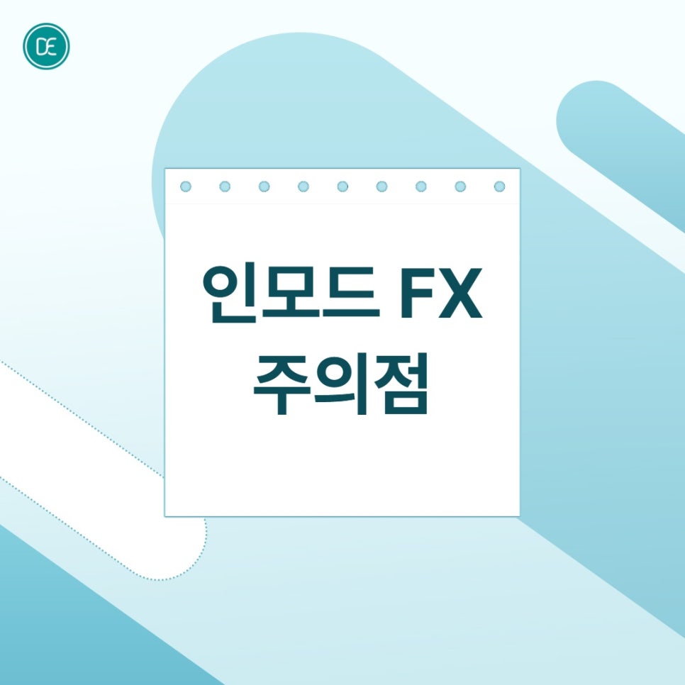 일산 인모드 FX, 효과 체감 시기부터 유지기간까지 관련 이미지 4