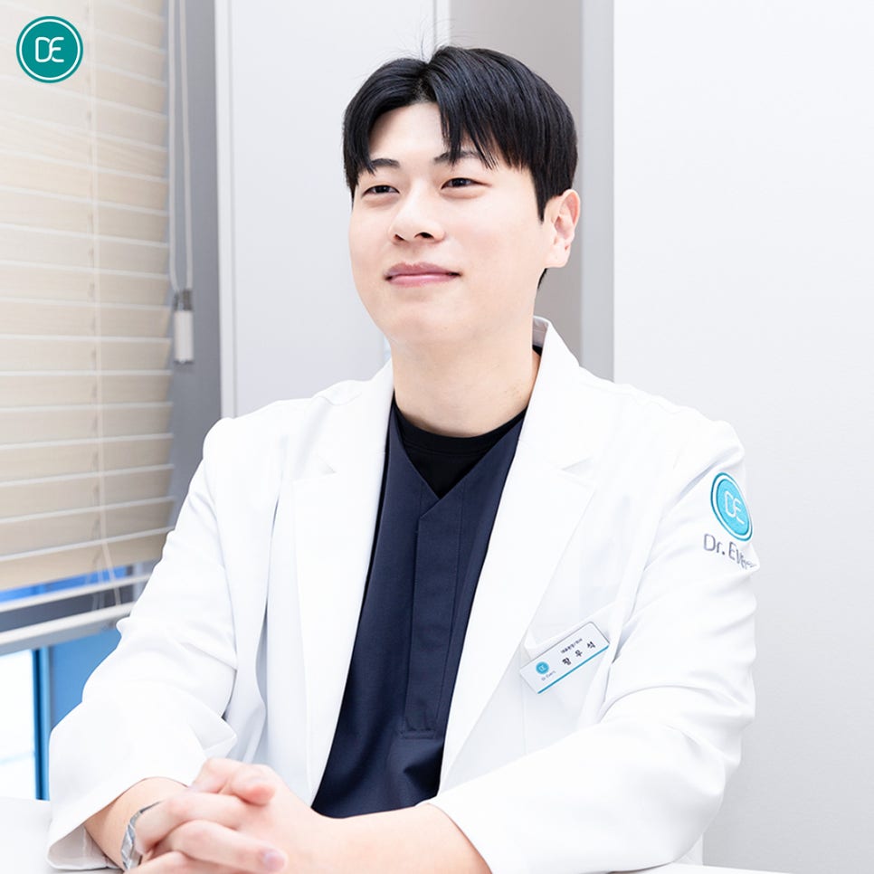 Gasan Digital Complex Station Lifting Oligio: If Smile Lines Are a Concern image 1