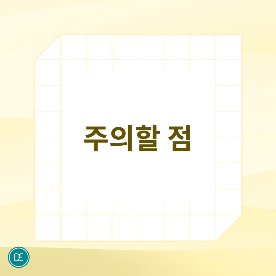 정발산역 울쎄라 핵심 원리 알아보세요 관련 이미지 4