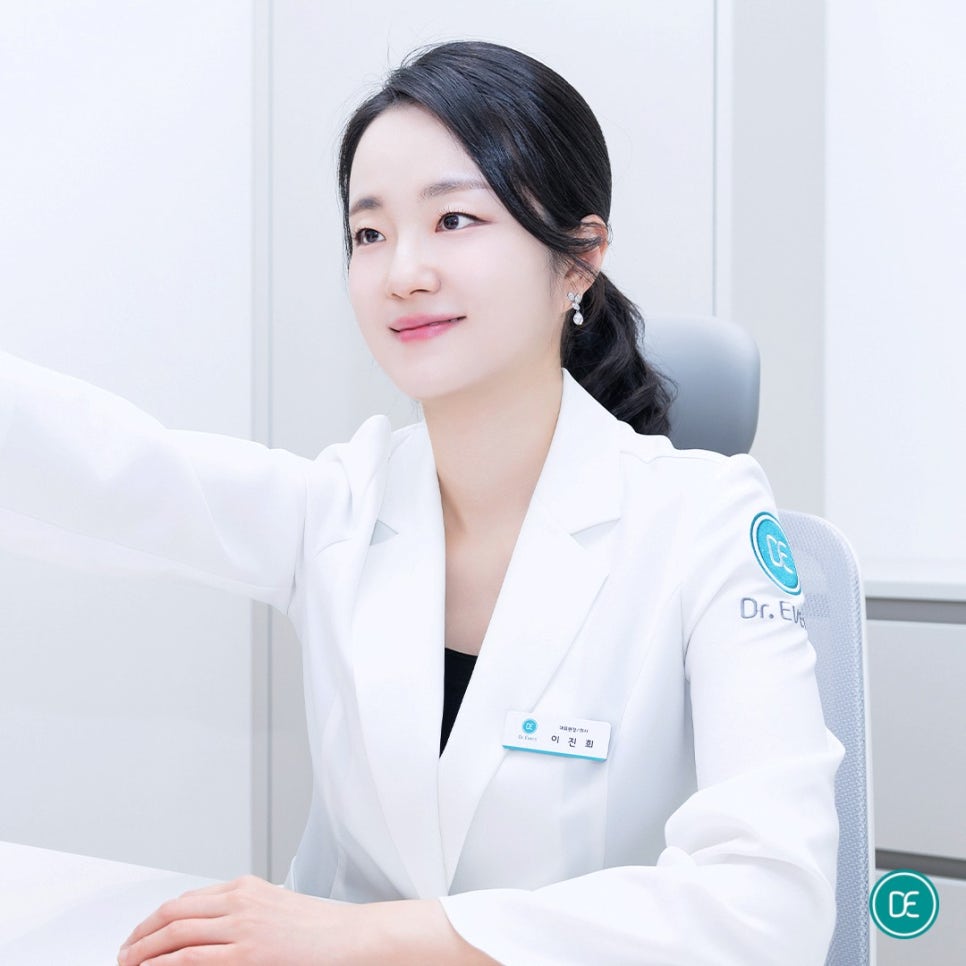 When Does the Effect of Gwanggyo Shurink Universe Appear? image 2