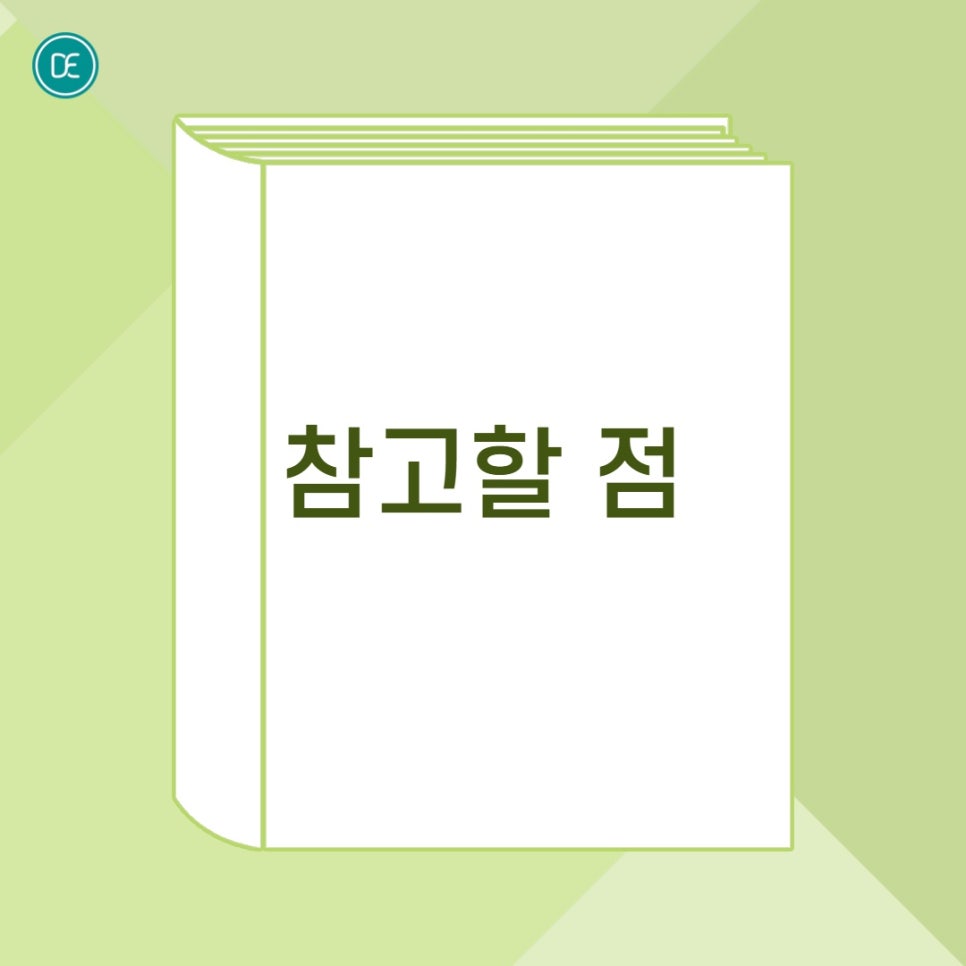 DENSITY in Ilsan for When Facial Elasticity Is Lacking image 3