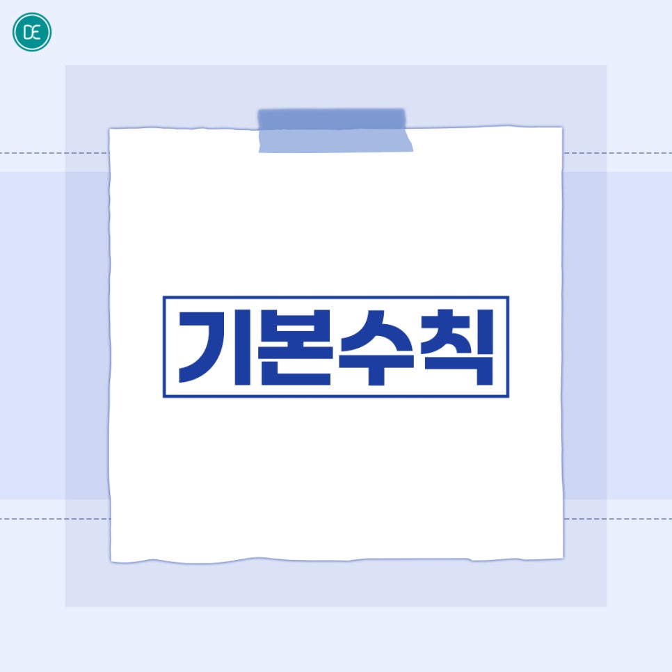 The Time When You Start to Feel the Effects of Radiesse in Magok image 4