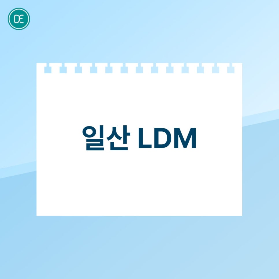 Comparison of LDM Dewdrop Lifting Modes in Ilsan and Their Differences image 1