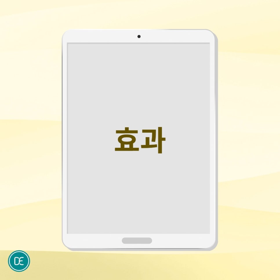 정발산역 울쎄라 핵심 원리 알아보세요 관련 이미지 2