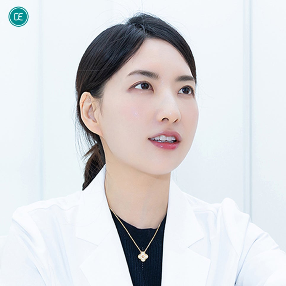 Types of Everclv Collagen Boosters at Yeonsu-dong Dermatology image 1