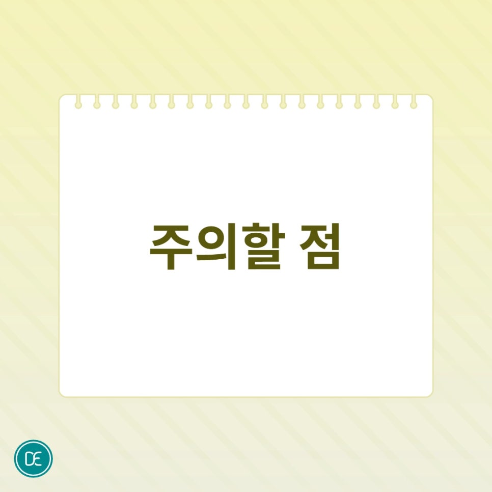 일산 레이저제모) 수영장 가는데 다리 털이 신경쓰인다면? 관련 이미지 4