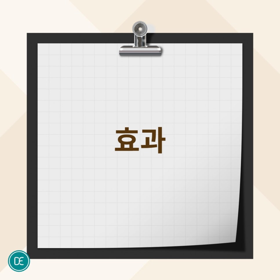 동탄 올리지오 유지기간 관련 이미지 2