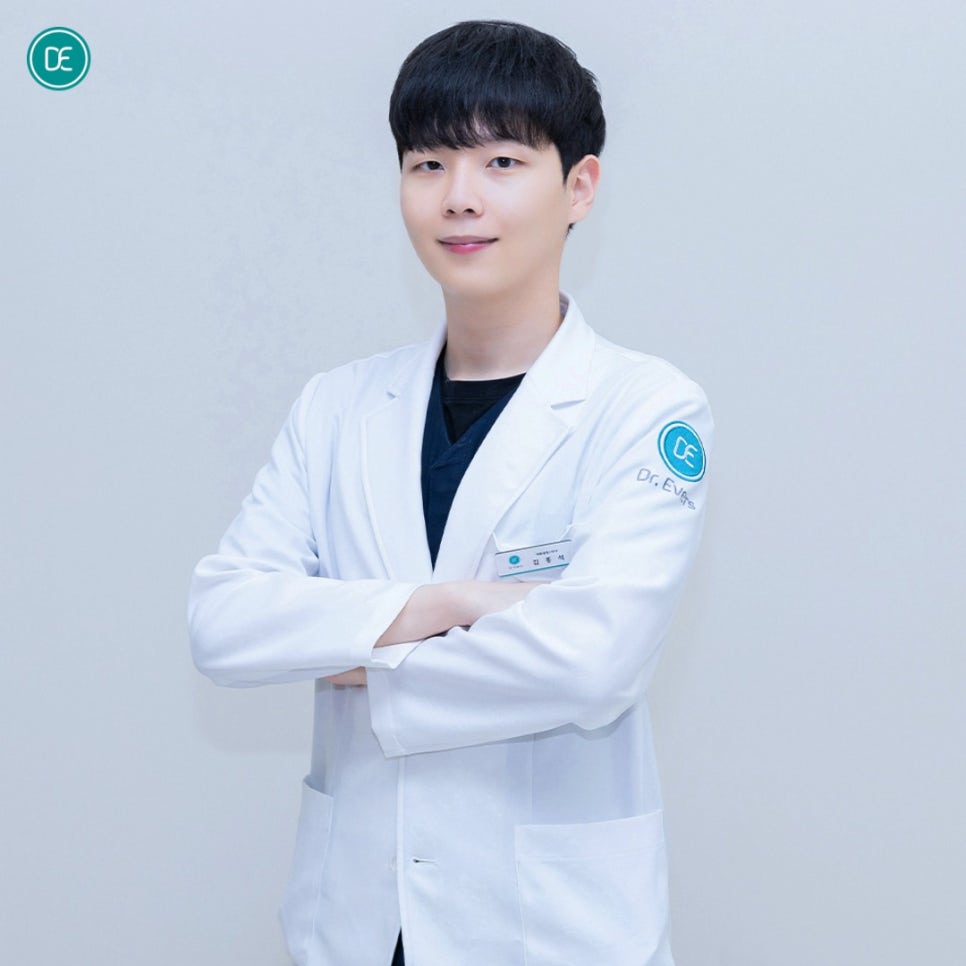 Busan Oligio: When Will the Redness Go Down? image 2