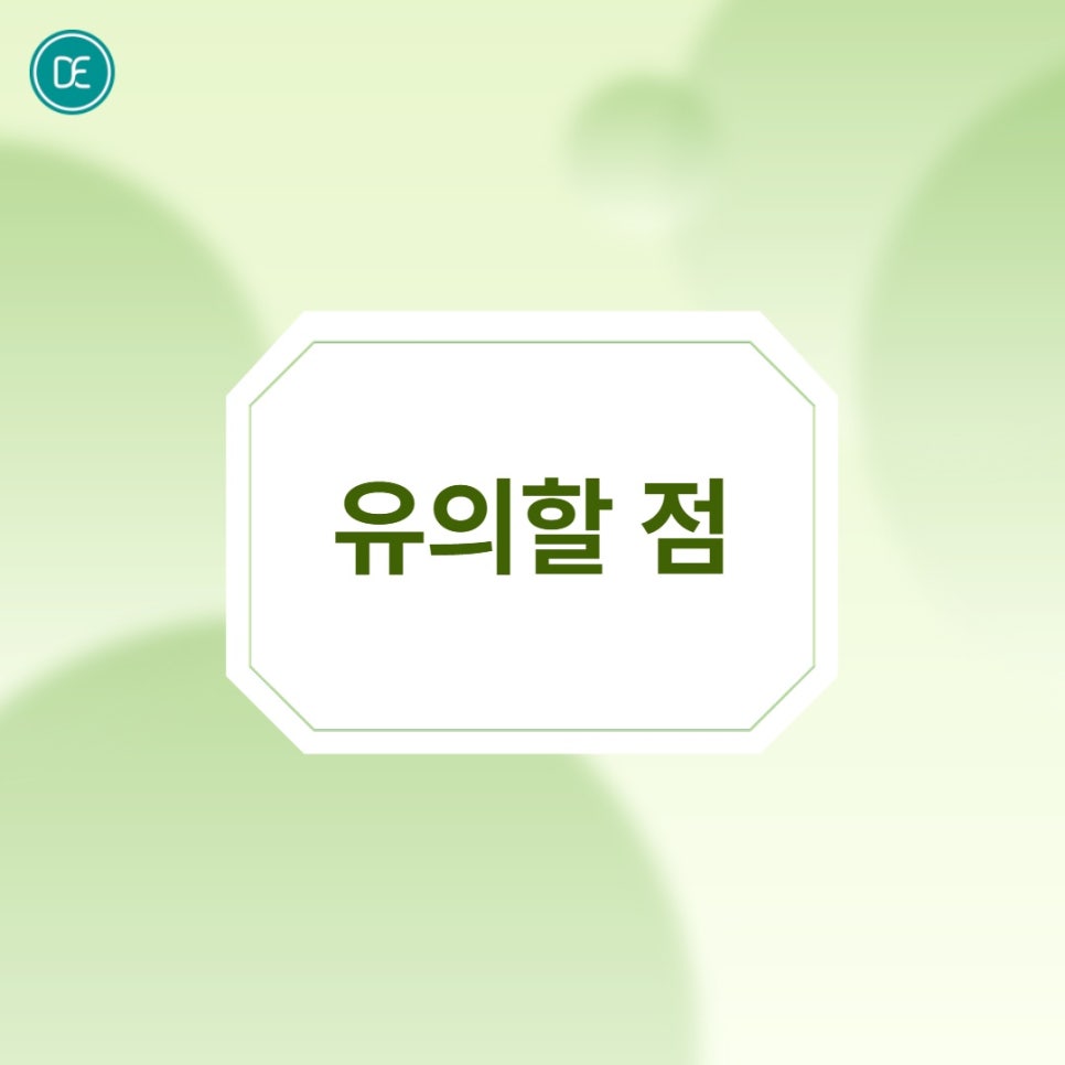 What Is Potenza in Bucheon? Guide to Its Principles and Main Features image 3